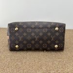97% New LV Carryall Small, Monogram