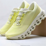 Cushioned Performance Running Shoes